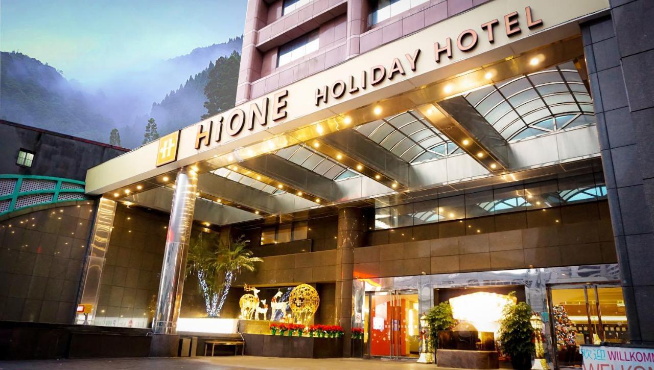 Hione Holiday Hotel تايبيه المظهر الخارجي الصورة
